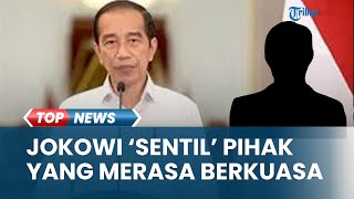 Presiden Jokowi Sentil Pihak yang Merasa Paling Berkuasa soal Data Enggak akan Maju Kalau Masih Ego [upl. by Caldera116]