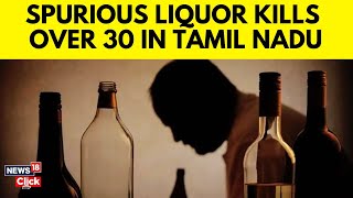 Spurious Liquor Tragedy in Tamil Nadus Kallakurichi Claims Lives  Tamil Nadu News Today  N18V [upl. by Ateloiv]