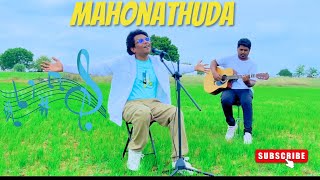 Mahonathuda Telugu Song  gospel song  Cover song  sunnyred [upl. by Ru448]