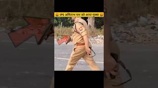 IPS अमिताभ यश को आया गुस्सा 🤬 shorts shortsfeed ips army [upl. by Pietro122]