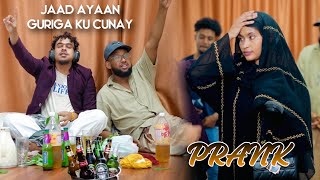 PRANK KII UGU XUMAA JAAD QAMRI GURIGA AYAAN KU QAYILAY ATARISHO YAAB [upl. by Enrev909]