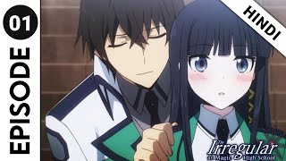 The irregular at magic high school episode 1 in hindi  Best Highschool Anime  Hindi Explain [upl. by Emmalynn39]