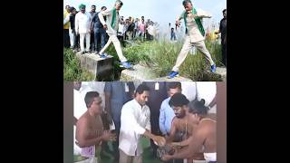 ChandraBabu Vs YS Jagan AndhraPradesh APPolitics JaganTrolls Telugu [upl. by Ihpen]