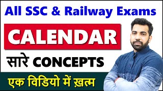 Reasoning complete topic of Calendar for SSC CGL CHSL CPO MTS amp Railway students [upl. by Aihsitan]