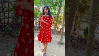 Chokher Roy na tosubscribemychannel [upl. by Natsirc]