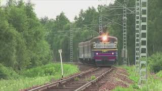 Slavic Train With Hardbass But Its quotPlagiatquot [upl. by Furr]