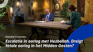 Escalatie in oorlog met Hezbollah Dreigt totale oorlog in het MiddenOosten [upl. by Bourn]