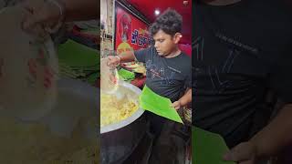 Habra Rail Station Bachhar Biryani streetfood shorts biryani [upl. by Lars399]