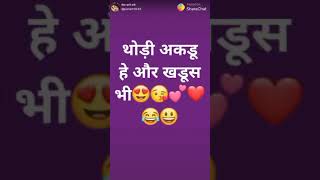 ShareChat Videos  Hindi Best VideoFbMarketing1553136433731Type1Hindimerged6mp4 [upl. by Hayifas]