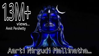 aarti nirgudi mallinatha [upl. by Redford]