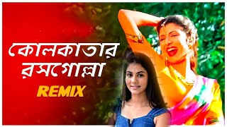 Ami Kolkatar Rossogolla  আমি কলকাতার রসগোল্লা  Cover  Ritika  Debashree Roy  Bengali Song [upl. by Htrap50]