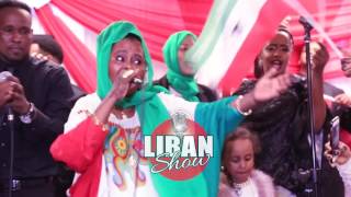 HEESTII HAJABIN HADHICIN SOMALILAND OFFICIAL VIDEO DIRECTED LIBANSHOW [upl. by Bushey632]