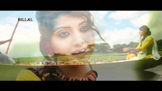 Porshi  Khuje Khuje  2015  HD 1080p  Bangla Video Song [upl. by Godred465]