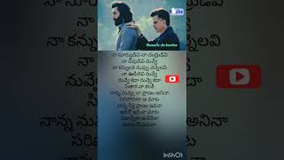 Nanna Nuv Na Pranam Telugu Song  Animal Movie Telugu Songs  Ranbir K Rashmika Mandanna  Nanna [upl. by Moersch]