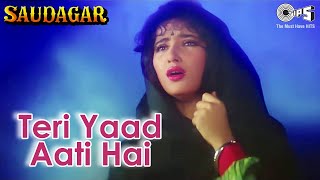 Teri Yaad Aati Hai  Saudagar  Manisha Vivek  Lata Mangeshkar Suresh Wadkar  Sad Love Song [upl. by Allanson]