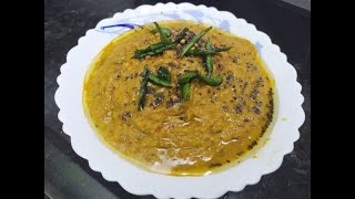 KUDAIMILAGAI CHUTNEY  குடைமிளகாய் சட்னி  CAPSICUM CHUTNEY  GAMA GAMA SAMAYAL TAMIL [upl. by Esinel940]