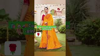 LAXMIPATI BRAND SAREES NEW DHANLAXMI CATALOGUE  laxmipatisarees sareefashion newdesign saree [upl. by Zurc]