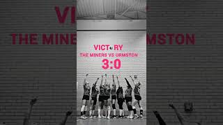 30 victory vs Urmston Grammar 🔥🔥🔥volleyball nvl volleyballworld [upl. by Koah136]