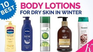 10 Best Body Lotions for Dry Skin in India with Price  Moisturize Your Dry Skin in Winter [upl. by Gelasius]