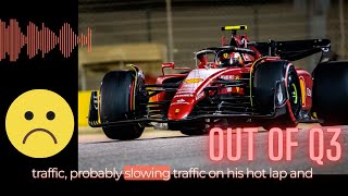 Carlos Sainz Team Radio out of Q3 Qualifying Abu Dhabi Grand Prix f1 carlossainz formula1 [upl. by Markos]