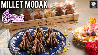 Millet Modak Recipe  How To Make Millet Modak  Ganesh Chaturthi Special Recipe [upl. by Nicolis635]