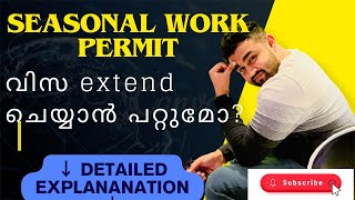 Seasonal work permit  Poland detailed information  visa extension possible  types of jobs [upl. by Nirrol933]