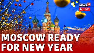 Live Moscow’s City Centre Sparkles With New Year Decorations  New Year Celebrations LIVE  N18L [upl. by Lynette]