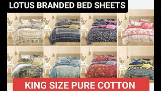 Wholesale Bed Sheets  Lotus Branded bedsheets King size bed sheet  pure cotton Designer collection [upl. by Besse536]