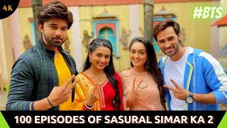 Sasural Simar Ka 2 complete 100 Episodes  Avinash  Radhika  Tanya  Karan  OffScreen masti bts [upl. by Nhguahs]