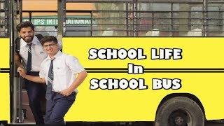 SCHOOL LIFE IN SCHOOL BUS  Types Of Students  Part 1  JaiPuru [upl. by Dor]