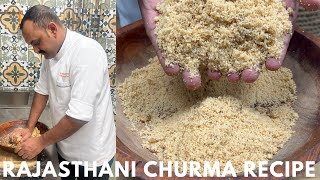 Rajasthani Churma Recipe  राजस्थानी चूरमा रेसिपी  Churma Recipe  How To Make Churma Recipe [upl. by Marmaduke434]