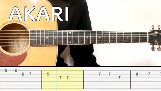 Soushi Sakiyama  Akari Easy Guitar Tutorial Tabs Jujutsu Kaisen S2 ED [upl. by Hazmah]