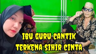 IBU GURU CANTIK TERKENA SIHIR CINTAsahabatsubscriber videoviral alisewuchannel [upl. by Tuckie]