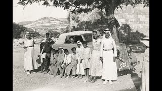 فلسطين عام ١٩٤٠  Palestine 1940 [upl. by Aneeled]