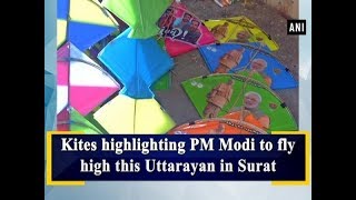 Kites highlighting PM Modi to fly high this Uttarayan in Surat  Gujarat News [upl. by Lyndy]