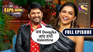 The Kapil Sharma Show S2  The Famous Kapil amp Deepika Diaries  Ep 227  Full EP  6 Feb 2022 [upl. by Ayiak]