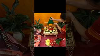 Varalakshmi kalasham pooja vidanam [upl. by Latsyrcal]