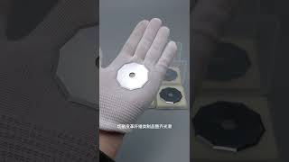 Tungsten steel decagonal blade for cutting machine [upl. by Assiron]