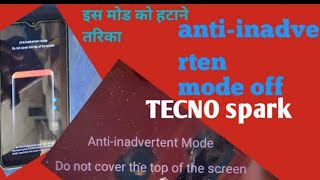 Tecno Spark antiinadverten mode off [upl. by Ylera]