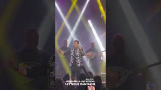 Λευτέρης Πανταζής lefteris pantazisbarbarela live athens [upl. by Lesig988]