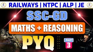 MATHS  REASONING  PYQ  RAILWAY  NTPC  ALP  JE  SSCGD  LIVE04PM gyanlive [upl. by Salhcin]