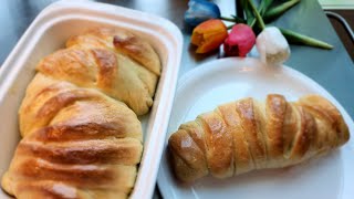 Condensed Milk Bread Japanese style sweet soft and fluffy 😋 [upl. by Schnur789]