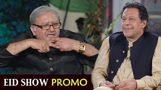 Khabarhar with Imran Khan  Eid Show PROMO  Saturday at 1000 PM Only On GWAI [upl. by Hildick334]