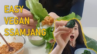 Vegan ssamjang쌈장 sauce recipe  Korean dipping sauce [upl. by Adlin]