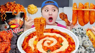 MUKBANG 하이유의 엽기 떡볶이 amp 김밥 먹방 모음 Spicy Teokbokki amp Noodles Eating Sound  HIU 하이유 [upl. by Bibbie393]