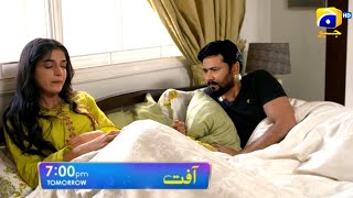 New  Aafat Ep 32 Promo  Warisha ko wahaj se mohabbat ho gai Pakistani drama aafat Epi 32 Teaser 2 [upl. by Nivlak]