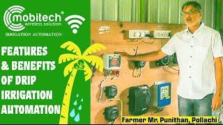 Features and benefits of drip irrigation automation by Mobitech Wireless Solution Happy Pongal [upl. by Kho]