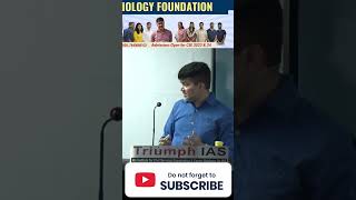 Mentorship for Sociology by Vikash Ranjan TriumphIAS upscmotivation motivation education class [upl. by Jary]