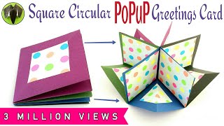 Square Circular Popup greeting card  DIY Tutorial by Paper Folds ❤️ [upl. by Doraj28]