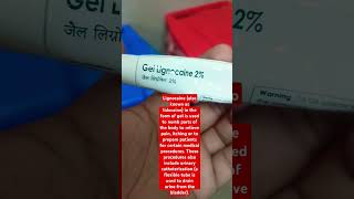 Lignocaine uses  local anesthesia lignocaine  lignocaine gel uses [upl. by Ecinaj]